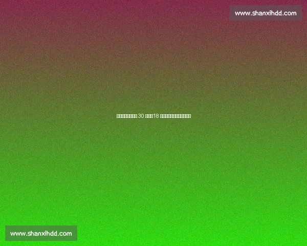 张子宇体重超姚明 30 公斤！18 岁女篮新星改写篮球科学史